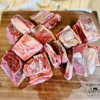 Short Ribs